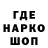 Героин герыч Alef 01