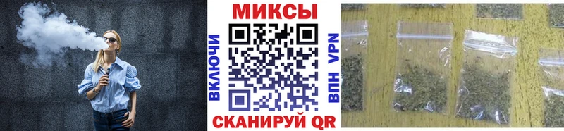 Бутират BDO  Купить  Сурск 