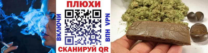 Купить закладки  Сурск  Гашиш AMNESIA HAZE 