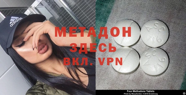 кокаин перу Аркадак