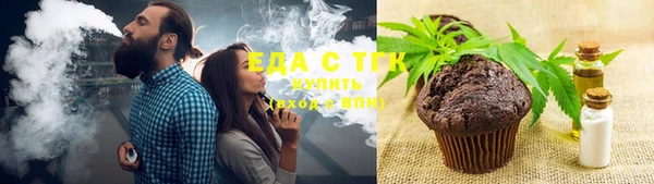 кокаин перу Аркадак