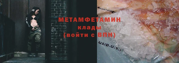 кокаин перу Аркадак