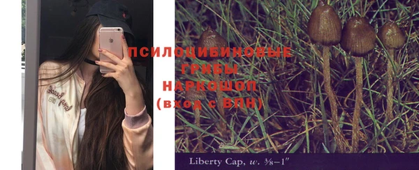мефедрон VHQ Армянск