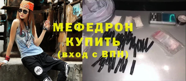 кокаин перу Аркадак