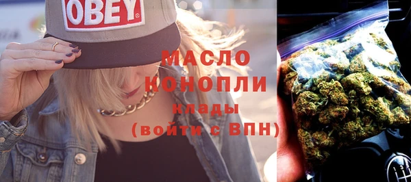 кокаин перу Аркадак
