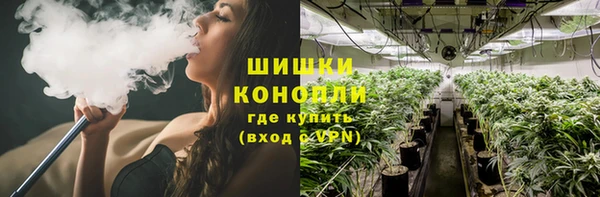 кокаин перу Аркадак