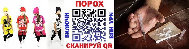 Купить закладки  Сурск  Метамфетамин мет 