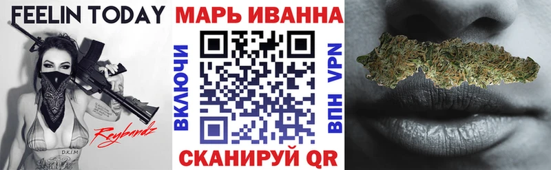 Купить закладки  Сурск  Бошки Шишки MAZAR 